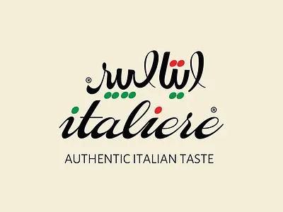 Appreciate it on Behance ☺️ Italiere Restaurant Client UAE adversting brand branding calligraphy logo design font graphic design illustration logo mockup social media typography ui ux vector