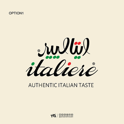 Appreciate it on Behance ☺️ Italiere Restaurant Client UAE adversting brand branding calligraphy logo design font graphic design illustration logo mockup social media typography ui ux vector