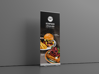 Ech Food Back lit Banner backlit banner fast food banner persian