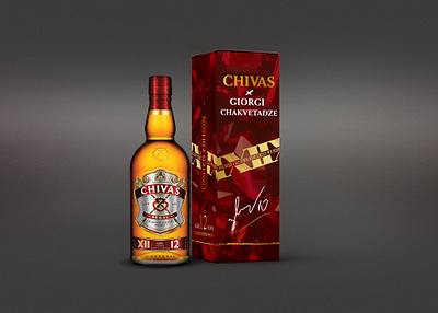 CHIVAS REGAL XII LIMITED EDITION PACKAGE​​​​​​​ alcohol bottle alcohol package box box package chivas chivas box chivas regal chivas regal box graphic design whiskey whisky