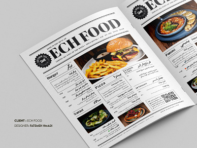 Ech Food Restaurant Menu ech food farsi menu menu persian qom resturant