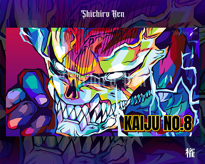 Kaiju no.8 Anime Pop Art amazing anime coreldraw design illustration illustrator japan manga naruto pop art vector wpap