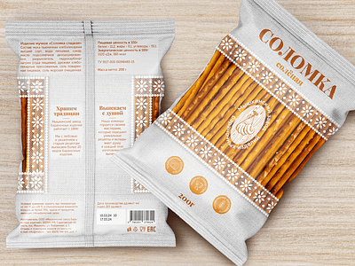 Baking packaging design branding logo packaging