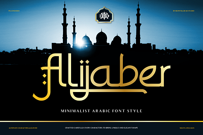 Alijaber arabic font arabic style branding custom font decorative display font editorial magazine fashion font font font design font style logo font logo type middle east middle eastern product tag type design typeface