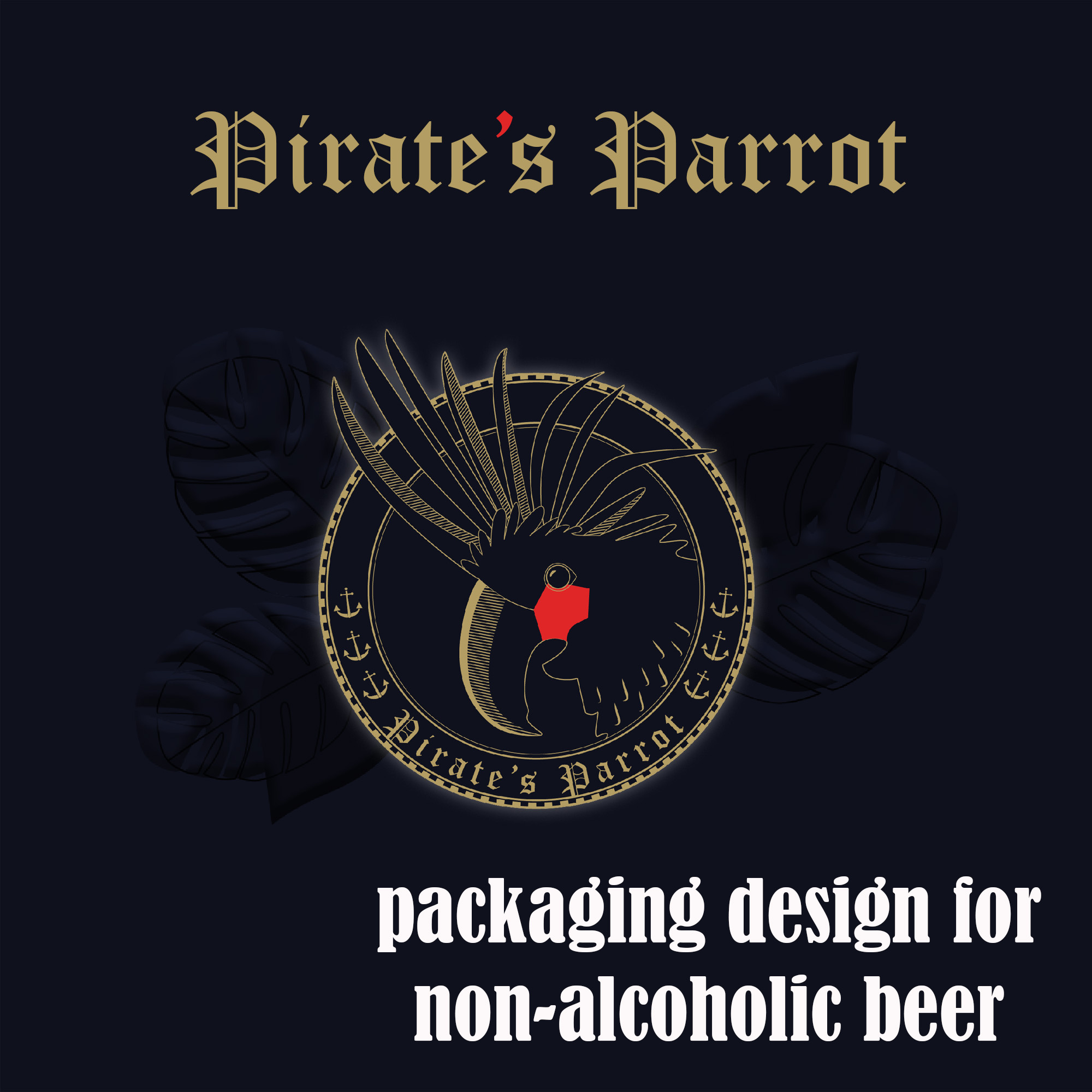 Beer label- Pirate's Parrot branding design digital graphic design illustration packaging vector