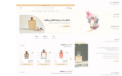 Perfume eCommerce Website design figma ui uiuxdesign userinterface ux webdesign