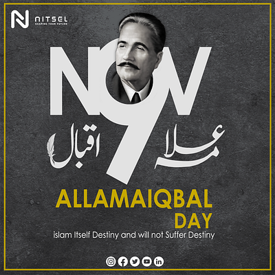 Iqbal Day Poster adobephotoshop design graphicdesign