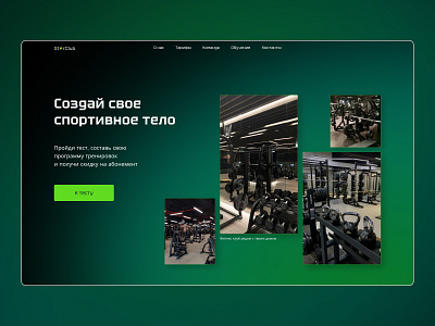 Landing page for fitness club (option 3) design fitness club gym landing page ui ux