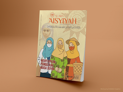 Cover Art for Suara 'Aisyiyah Magazine - October 2020 Issue art artwork cover art cover design graphic design illustration islam magazine magazine cover muslim woman