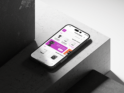 Arabic eCommerce Mobile App Design app app design arabic app arabic mobiel app mobile app mobile application re design ui user inerface ux