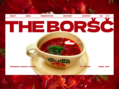 The Boršč bistro website concept borscht hero section typography ukraine web web design