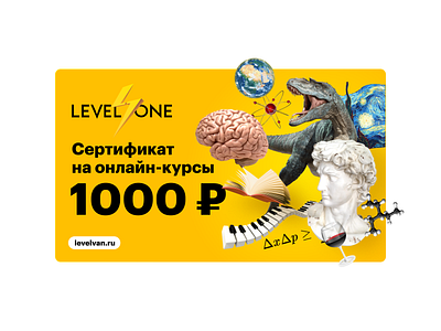 Digital certificates card certificate digital education maximalism yellow