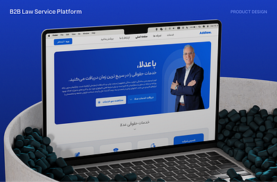 Legal Services Landing Page farsi landing law legal persian ui