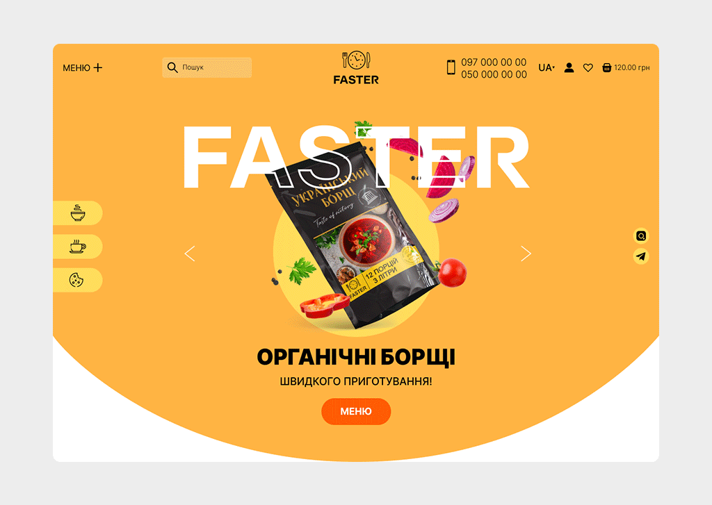 Online store FASTER- web design design fifma graphic design logo ui ux web design