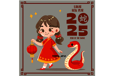 2025 Year of the Snake Background 2025 asian cartoon celebration child chinese cultural decoration festival festive girl holiday lantern lunar new season snake symbol traditional year