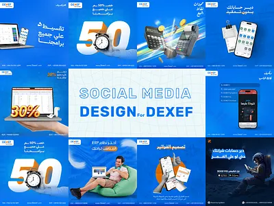 Social Media Design For Dexef erp social media designs graphic design social media design social media designs social media post