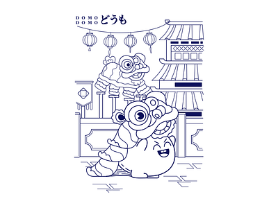 Mochi Barongsai Illustrations brand branding braongsai graphic design illustration imlek