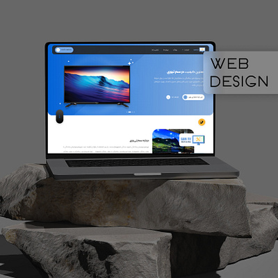 web design TV repair shop 3d branding design graphic design landing pag logo product design tv ui uiux web