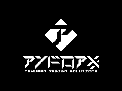 アンドロアキ | Futuristic Japanese Cyberpunk Corporate Logo Design cyberpunk cyberpunk 2077 cyberpunk corporation cyberpunk design cyberpunk font cyberpunk graphic design cyberpunk logo cyberpunk logo design cyberpunk typography futuristic font futuristic logo geometric font geometric logo japanese cyberpunk japanese logo katakana katakana logo logo logo design tech logo