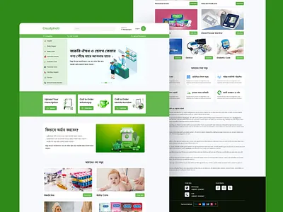 Online Pharmacy and Medicine Store online pharmacy ui web design