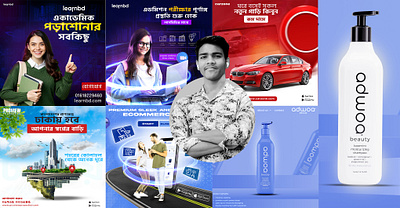 Social media Design. add poster design brand identity design branding design graphic design logo post design product design product poster design social media design