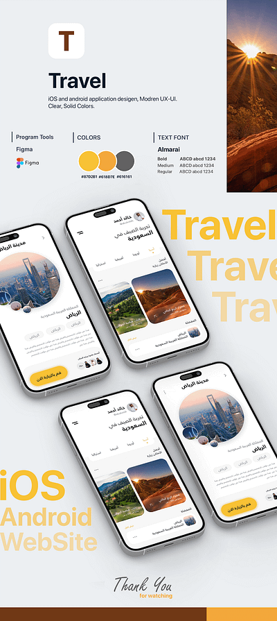 Travel APP app graphic design travel travel app ui ux