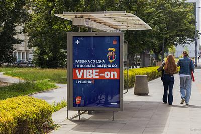 Poster for Vibe-On EDU Campaign 3d branding graphic design