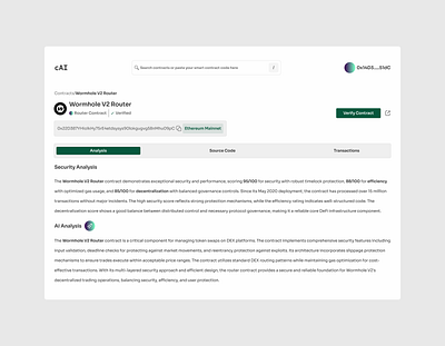 cAI:Smart Contract Analyzer { light mode } V0.1 design product design uxui