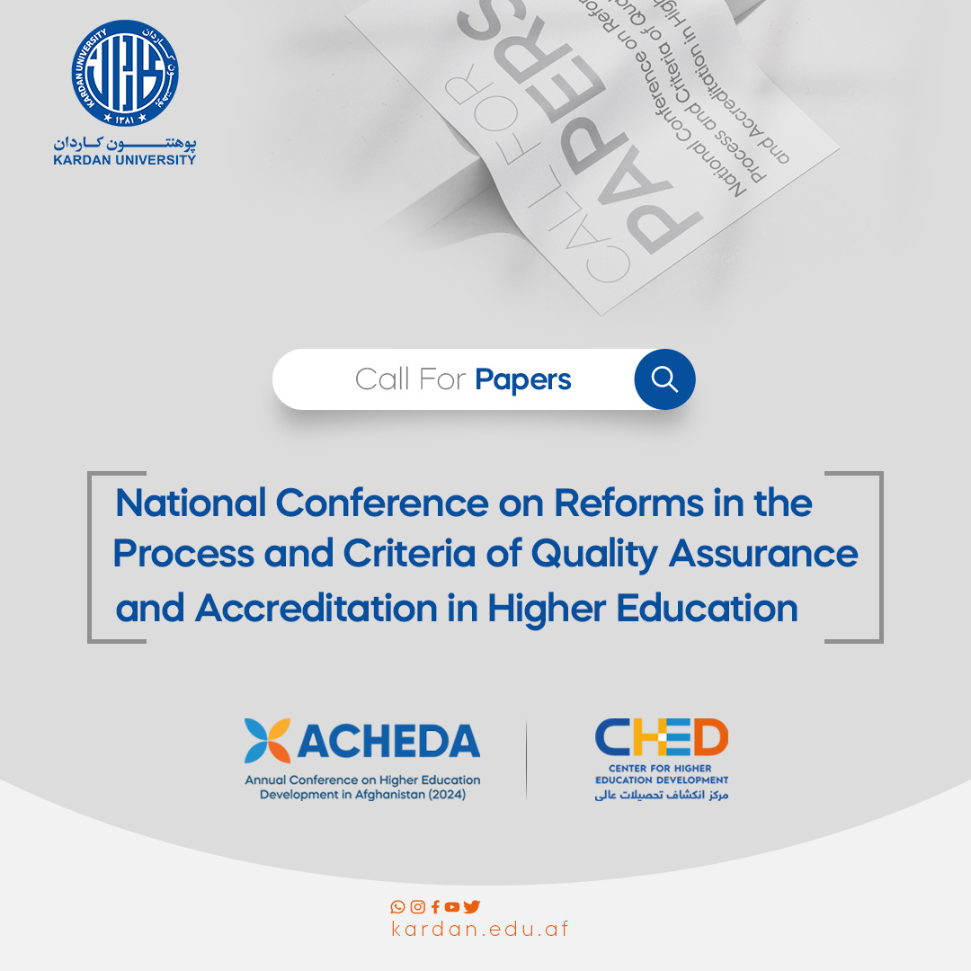 Posters banner branding call for papers conference graphic design kardan university social media banner