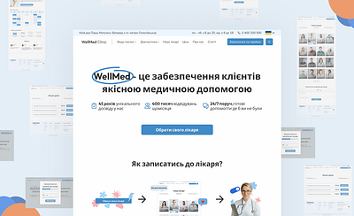 website for a medical clinic concept design ui ux uxui web