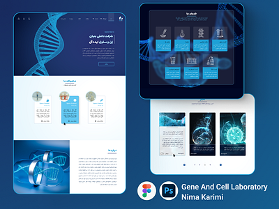 Gene and cell laboratory 🧪 - Full Web design figma product product design product designer ui uiux ux