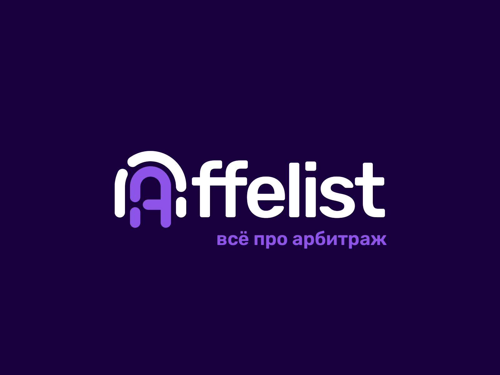 Logo to new media Affelist.com branding design logo media