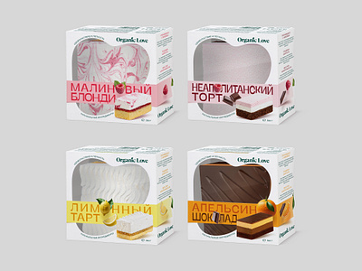 Box design for 4 cakes box design cake cakebox graphic design package design