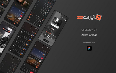 Music Player app design motion graphics ui ux