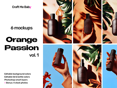 Cosmetic mockups Orange Passion vol.1 cosmetic mockup