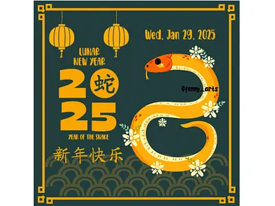 Happy Chinese New Year 2025 Illustration 2025 asian celebration chinese culture decoration element event festival greeting holiday lantern lunar new seasonal snake symbol traditions year zodiac