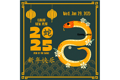 Happy Chinese New Year 2025 Illustration 2025 asian celebration chinese culture decoration element event festival greeting holiday lantern lunar new seasonal snake symbol traditions year zodiac