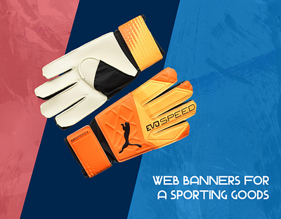 Web banners for sport website figma graphic design sport goods web banner web design