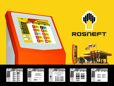 Rosneft Gas Station / Self-Service Terminal UI design gas station rosneft self service terminal ui