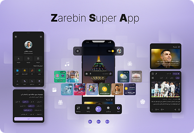 Super App cards categories main page menu supper app tabs