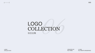 Brand Logo Collection (VI) branding graphic design logo motion graphics