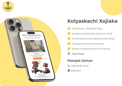 Strollers Uz branding figma landing page logo online magazine responsive design strollers ui uiux ux web design