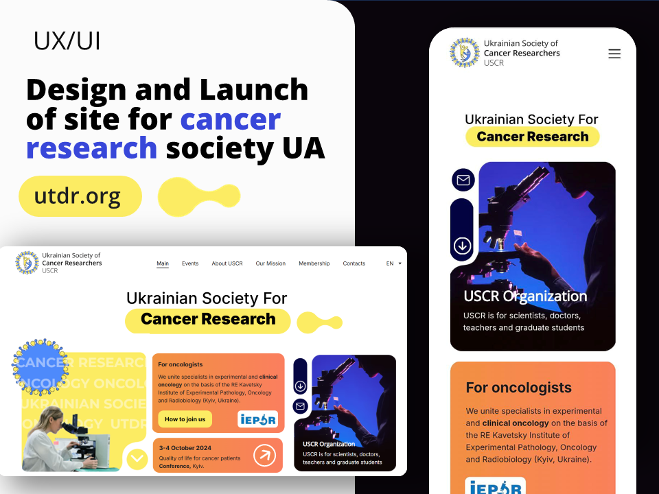 Web Design & Site Launch design site ui ux web design website