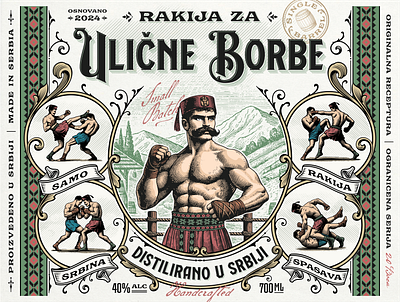 Rakija za Ulicne Borbe brand identity branding brandy engraving etno fighter gin illustration label label design packaging packaging design rakija victorian victorian design vintage