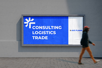 AVS FLAMA (Consulting, Logistics, Trade) Logo, business card branding business card consulting graphic design logistics logo trade