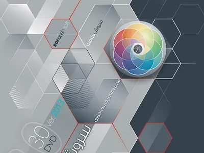 DVD Pack-2 branding graphic design logo