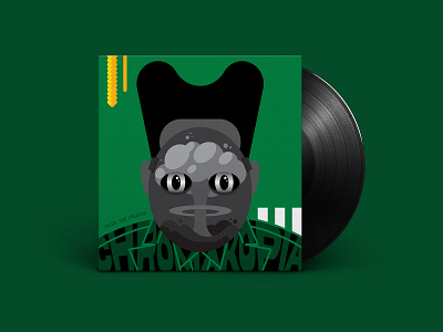 Tyler the Creator - Chromakopia album art album cover chroma chromakopia explosion eyes face green hair head illustration mask music portrait record suit the creator tyler vector vinyl