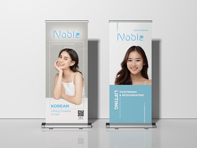 Roll-up Banner Design branding design graphic design ui uidesign