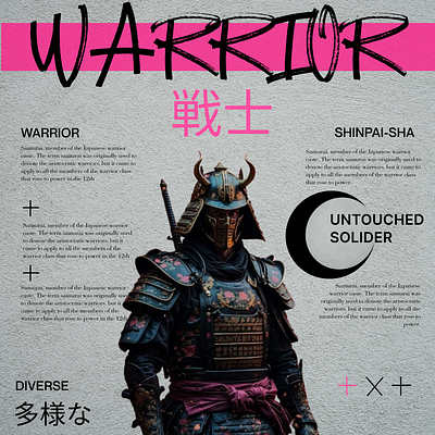 Warrior Poster Design🔥 3d animation branding design graphic design illustration instagramdesign logo motion graphics ui ux vector