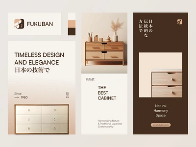 FUKUBAN - Japanese Furniture Branding Exploration brand guide branding design guide envelope flyer guideline logo logo design marketing typography